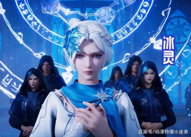 《冰火魔厨》首播，男主帅气登场，四大美女亮相，大家会选谁？