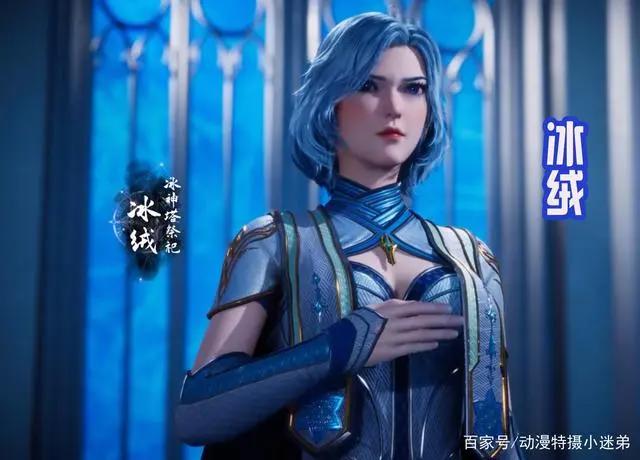 《冰火魔厨》首播，男主帅气登场，四大美女亮相，大家会选谁？