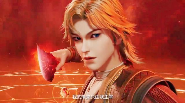 《冰火魔厨》动画11月开播，五大女神亮相PV，后宫番女主不好猜