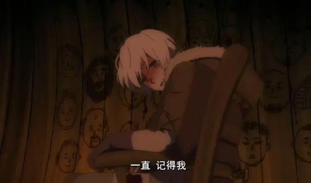 漫改新番上线——“致不灭的你”，一场关于生与死的探讨