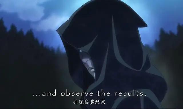 漫改新番上线——“致不灭的你”，一场关于生与死的探讨