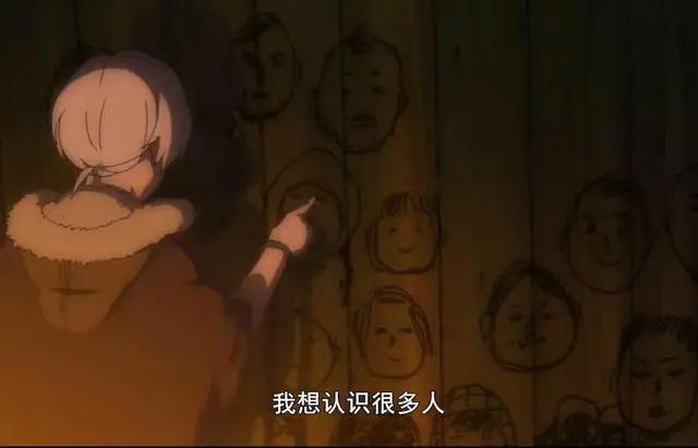 漫改新番上线——“致不灭的你”，一场关于生与死的探讨