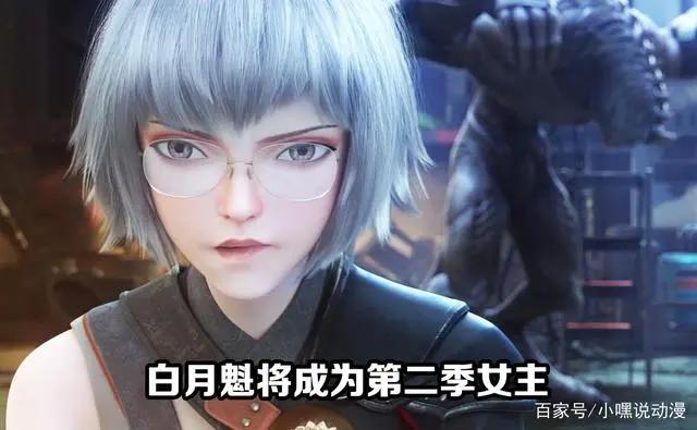 《灵笼》白月魁永生的秘密曝光，被注射天使药剂，黑发变成白发