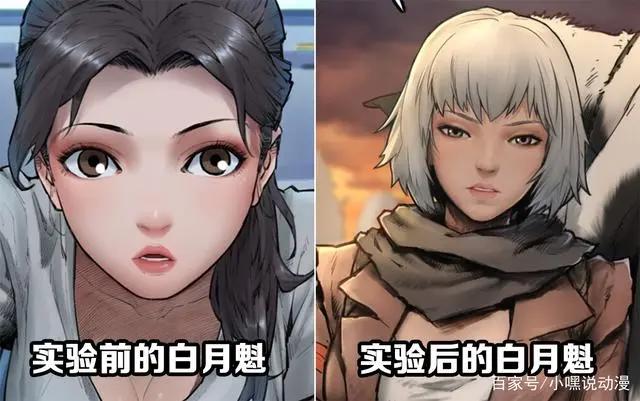 《灵笼》白月魁永生的秘密曝光，被注射天使药剂，黑发变成白发