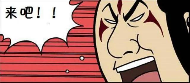 搞笑漫画：获得永生能力的男子