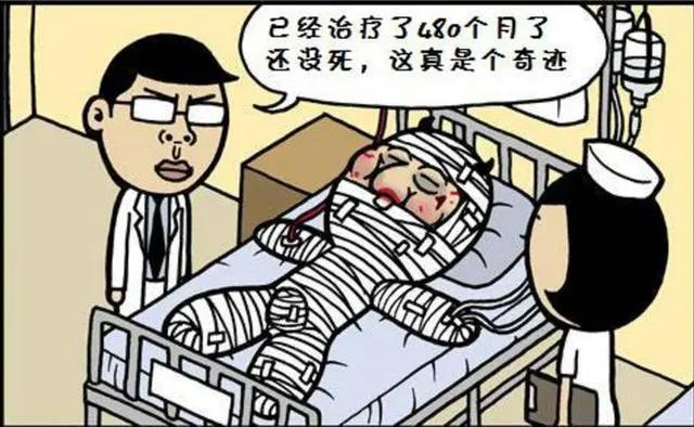 搞笑漫画：获得永生能力的男子