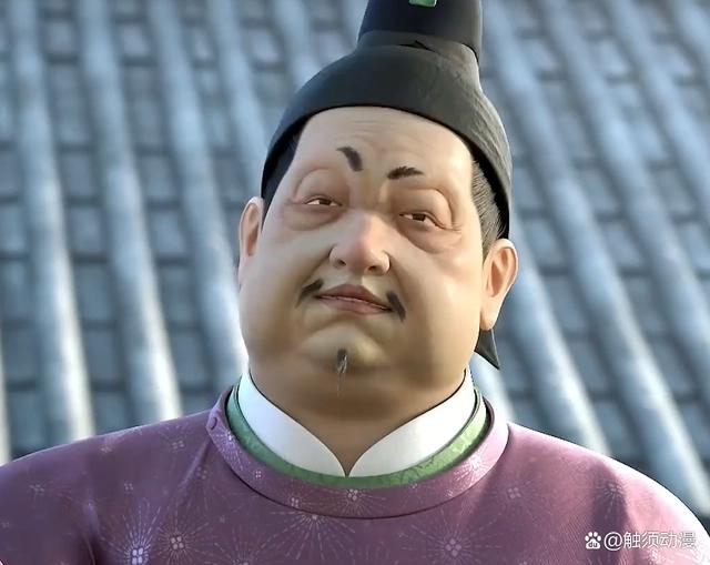 从动画《永生》和《哪吒重生》看动漫中的恶奴管家们