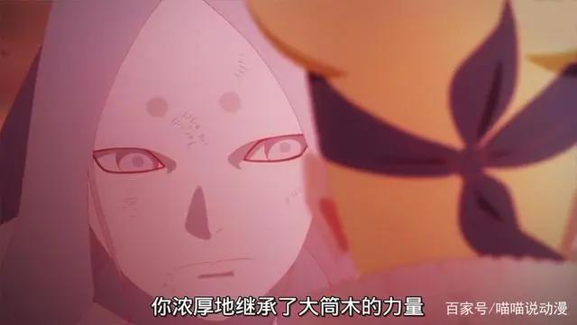 火影：盘点火影里可以永生不死的十个人，最后五位号称真神一族