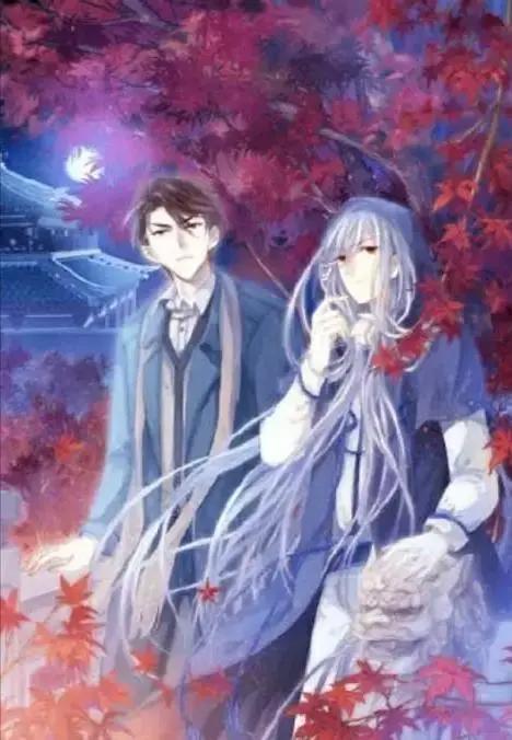 动漫怪谈：假如你是永生者，如何做才能不暴露自己的身份