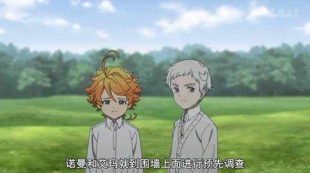 悬疑动漫《约定的梦幻岛》，我们一起逃出去吧！