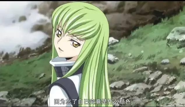 祸福相依：动漫中几位永生之人，她是魔女，而他已经活了500多年