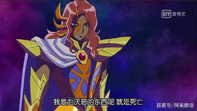 《圣斗士星矢》如果这两个黄金圣斗士不参加战斗，就可以获得永生