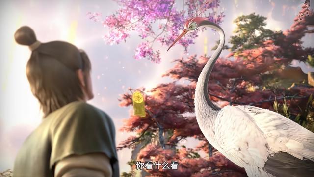 《永生》第四话开播，评分下降后开始回缓，夹子鹤成为亮点