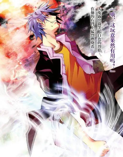 那些不会死亡或者可以复活的动漫人物你知道几个？你全都知道吗？