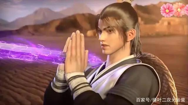 《永生》动画掉分严重，8.6掉到7.3，只怪男主挂太多