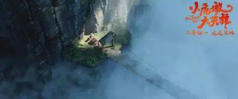 动画电影《小虎墩大英雄》大年初一上映实地采风描绘国风江湖