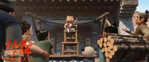 动画电影《小虎墩大英雄》大年初一上映实地采风描绘国风江湖