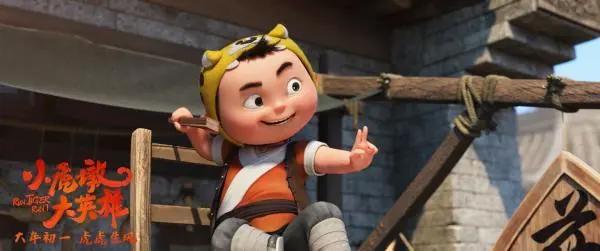 动画电影《小虎墩大英雄》定档大年初一，千万粉丝国民IP首登大银幕