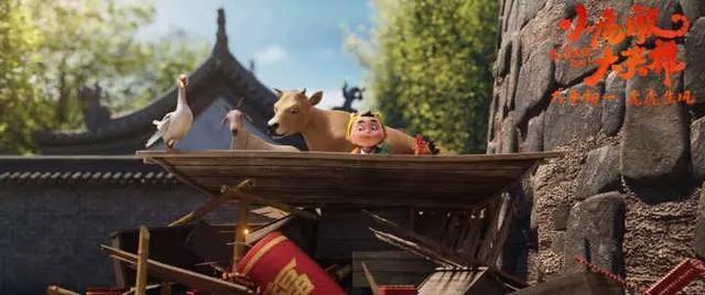 《小虎墩大英雄》萌虎逐梦江湖行，大年初一这部动画电影很应景