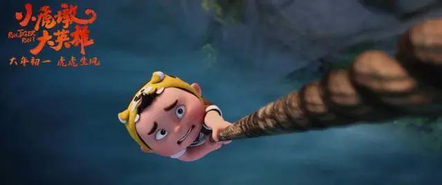 小虎墩，拥有千万粉丝的“大网红”，将要有自己的大电影