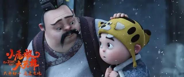 实力硬刚“熊出没”，《小虎墩大英雄》成贺岁档黑马，年味十足！