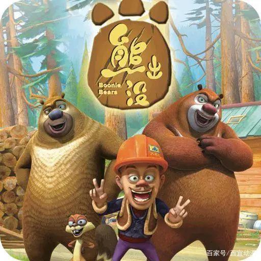 聊一聊国漫成长史