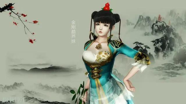 如果葫芦兄弟变成女性身份，他们会是什么样子？七娃真是美丽！