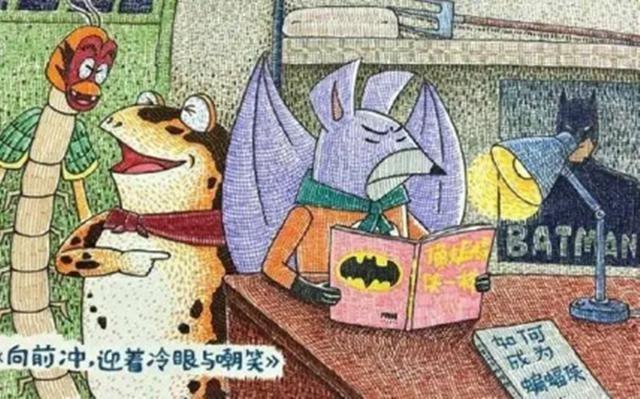 葫芦兄弟穿越到现代究竟能干嘛，四缺一不用说，蝙蝠兵想做蝙蝠侠