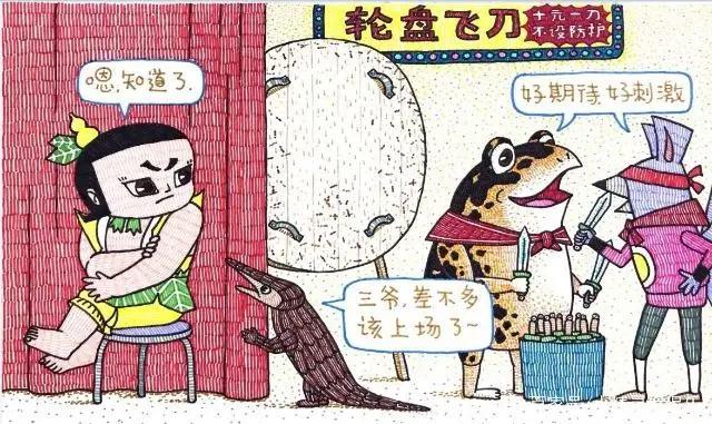 毁童年动漫：小白兔做了第三者，x教授找到了葫芦兄弟！