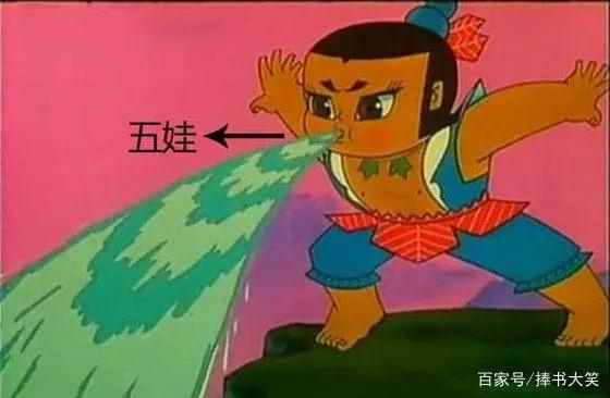 盘点《葫芦兄弟》中五大穿帮镜头，网友吐槽：三娃你的叶子变色了