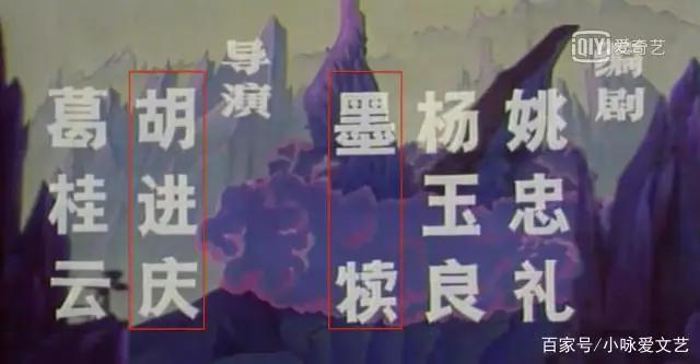 再见，葫芦娃。。。
