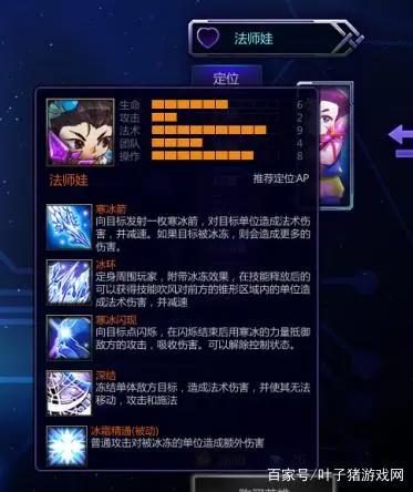 国漫的葫芦娃都入驻了，那这大乱斗游戏还缺什么角色？