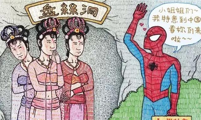 毁童年动漫：葫芦兄弟聚餐吃火锅，天线宝宝能够加强信号