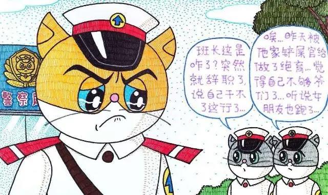 毁童年动漫：葫芦兄弟聚餐吃火锅，天线宝宝能够加强信号