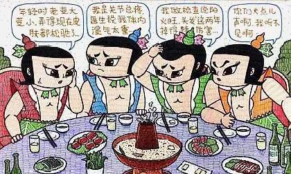 毁童年动漫：葫芦兄弟聚餐吃火锅，天线宝宝能够加强信号