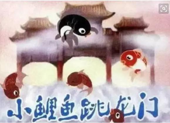 00后、90后的父母小时候都看哪些动漫，你可能只听过葫芦兄弟