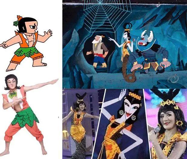 妖精，还我爷爷！