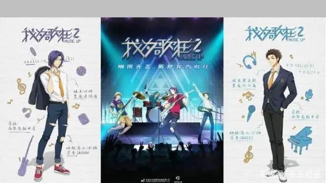 「动漫日报」葫芦兄弟推出邮票，姜子牙年内播出，百鬼幼儿园开园