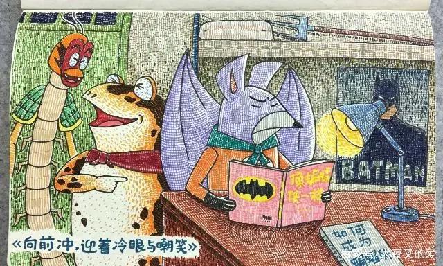 毁童年动漫：葫芦兄弟的全家福拍成了遗照，哮天犬也掉毛！