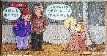 毁童年动漫：葫芦兄弟的全家福拍成了遗照，哮天犬也掉毛！