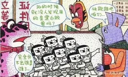 毁童年动漫：葫芦兄弟的全家福拍成了遗照，哮天犬也掉毛！