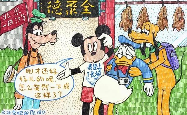 “毁童年”画风系列：葫芦兄弟变养生少年，哆啦A梦过安检被嫌弃