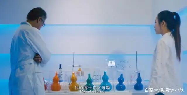 真人版葫芦娃，原来葫芦兄弟有十人，海尔兄弟和神笔马良都离家出走