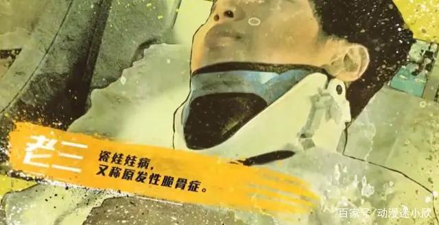 真人版葫芦娃，原来葫芦兄弟有十人，海尔兄弟和神笔马良都离家出走