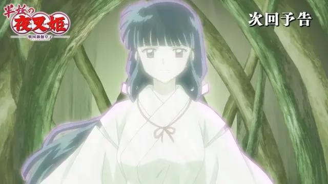 半妖的夜叉姬：剧情让人迷惑，桔梗即将登场？