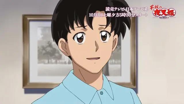 半妖的夜叉姬正式PV公开：三位女儿各有特色，琥珀也出现了