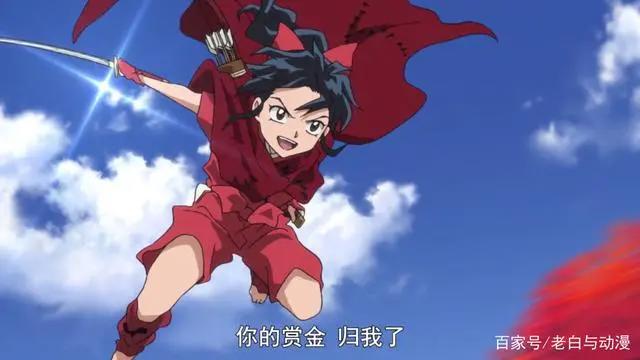 《半妖的夜叉姬》第二集播出后，风评下滑，网友直呼看不懂！