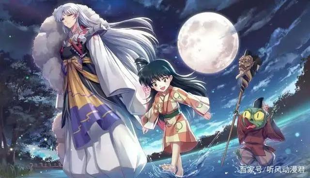 犬夜叉、杀生丸女儿登场，《犬夜叉》续作《半妖的夜叉姬》播出