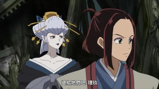 半妖的夜叉姬23话，犬大将骨灰被扬，是露化身为怨妇，天生牙断了