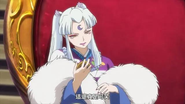 半妖的夜叉姬23话，犬大将骨灰被扬，是露化身为怨妇，天生牙断了